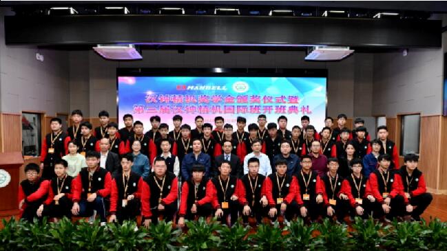 QQjietu20201230111817