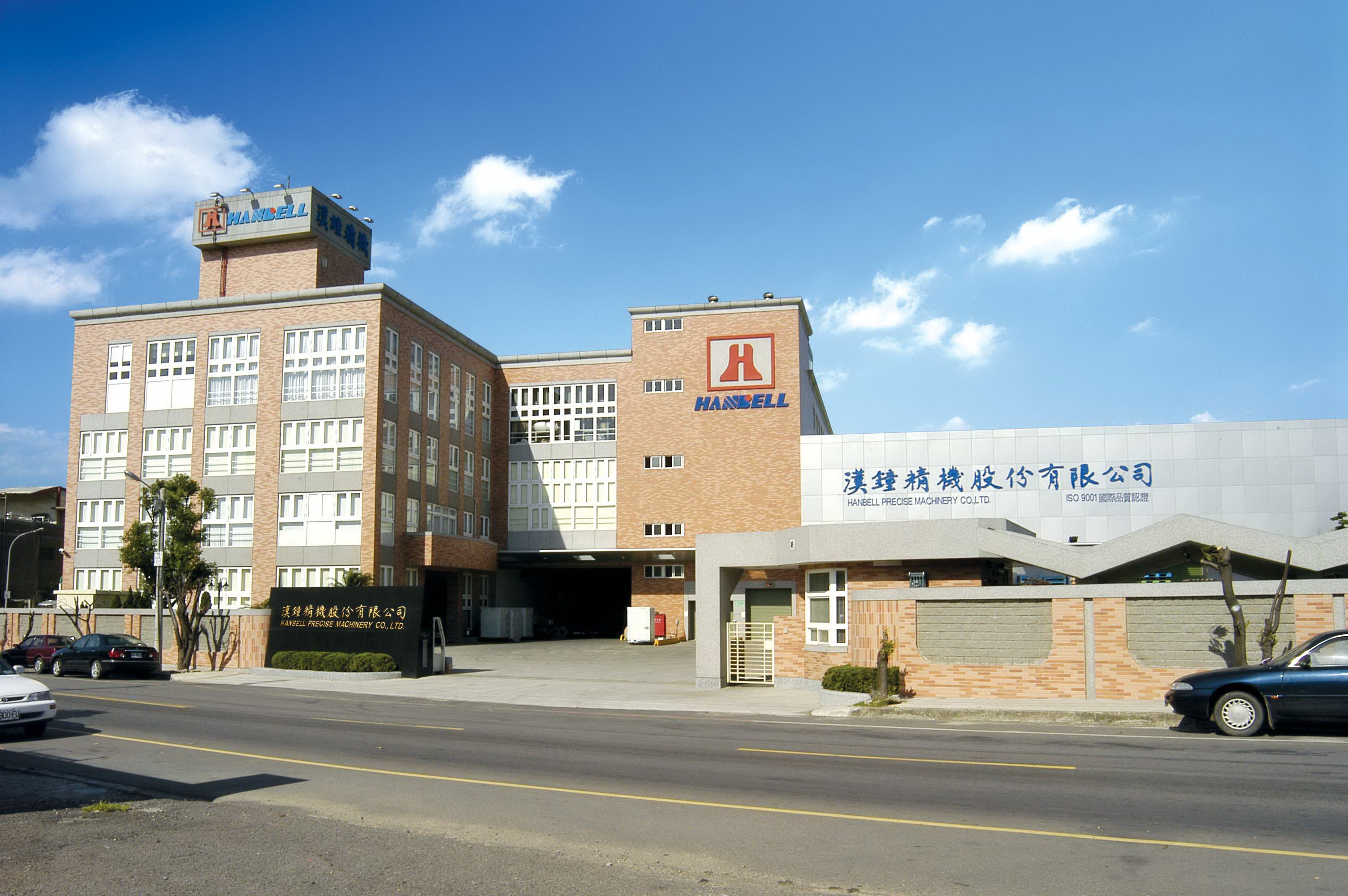 首页- 平博pinnacle888公司官网