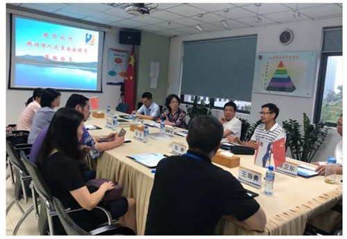 荆州市人大常委向导莅临鸿运国际水务指导