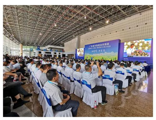 鸿运国际水务亮相广东省污染防治攻坚战治理手艺、装备、效劳展示交流对接会