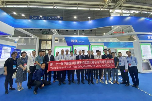 鸿运国际水务首秀高交会